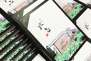2020高考在即 制作高中同學(xué)畢業(yè)紀(jì)念冊(cè)為高中生活時(shí)光減速！