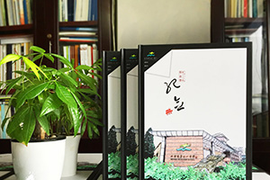 同學紀念冊制作 畢業(yè)紀念冊制作記載同學大好時光！