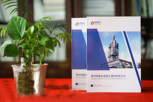 怎么設(shè)計(jì)高大上的企業(yè)畫冊(cè)？專業(yè)的畫冊(cè)設(shè)計(jì)公司是關(guān)鍵