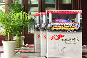 專業(yè)相冊制作 完成專業(yè)的紀(jì)念相冊制作就這么簡單！