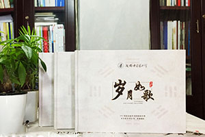 同學(xué)臨近畢業(yè)季制作畢業(yè)紀(jì)念冊方法 跨越畢業(yè)季緩解畢業(yè)焦慮癥！