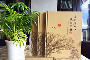 家庭相冊(cè)制作步驟：一個(gè)方法三個(gè)步驟輕松完成家庭相冊(cè)制作工作！