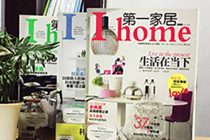【印刷制作】雜志排版和書刊雜志印刷技巧、注意事項(xiàng)