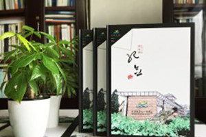 畢業(yè)紀(jì)念冊(cè)封面標(biāo)題怎么寫，起個(gè)有逼格的名字