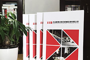 [畫冊(cè)排版]優(yōu)秀的畫冊(cè)設(shè)計(jì)必備的畫冊(cè)排版設(shè)計(jì)技巧有哪些？