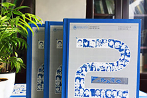 紀(jì)念冊制作該怎么做 專業(yè)的紀(jì)念冊設(shè)計該有的制作步驟是什么？