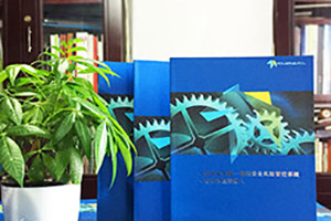 畫冊(cè)設(shè)計(jì)必須知道的印刷知識(shí) 圖像分辨率、分色、排版軟件、字體