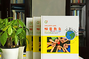 幼兒園畢業(yè)紀(jì)念冊(cè)設(shè)計(jì)與制作該怎么做？