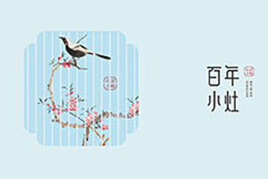 成都vi設計公司的logo標志設計 成都專業(yè)vi設計公司該有的設計理念！