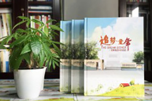 家委會如何向家長征詢做小學畢業(yè)相冊、同學錄