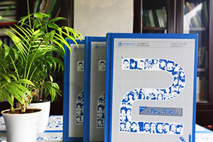 小學(xué)畢業(yè)相冊和初中畢業(yè)相冊制作的步驟、方法該是怎樣的？