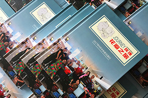 個(gè)人旅行畫(huà)冊(cè)制作 如何做一本出色的旅行畫(huà)冊(cè)？