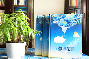 畢業(yè)紀念冊設計怎樣挑選紀念冊照片素材？掌握這3個要點！