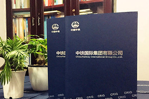 企業(yè)宣傳冊設(shè)計與制作的流程、通用步驟就是這么簡單！