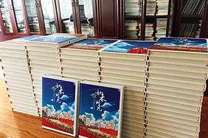 主要的紀念冊裝訂方式有哪幾種？