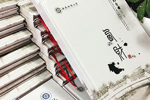 大學(xué)畢業(yè)留戀冊(cè)制作 大學(xué)紀(jì)念冊(cè)設(shè)計(jì)尋找一家專業(yè)的紀(jì)念冊(cè)設(shè)計(jì)公司！