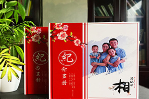 結(jié)婚紀(jì)念冊(cè) 一本完整的周年結(jié)婚紀(jì)念冊(cè)包含哪些內(nèi)容板塊呢？