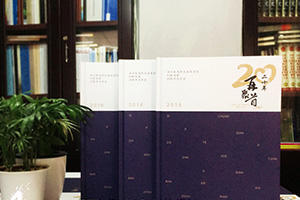 今天我們同學(xué)聚會(huì)的目的 制作聚會(huì)紀(jì)念冊(cè)珍藏真正的同學(xué)情！