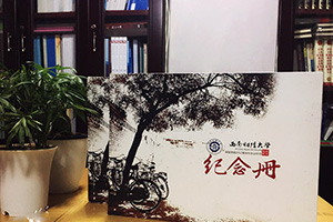 2019年又到畢業(yè)紀(jì)念冊(cè)制作的時(shí)候 完美的紀(jì)念冊(cè)設(shè)計(jì)記載校園青春！