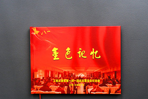 戰(zhàn)友聚會(huì)紀(jì)念冊(cè) 制作20年軍旅戰(zhàn)友紀(jì)念冊(cè)記錄熱血沸騰的歲月！
