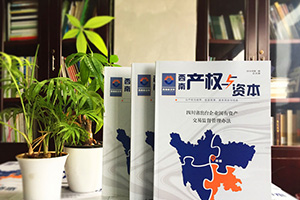 了解企業(yè)內(nèi)刊的作用 為制作優(yōu)秀企業(yè)內(nèi)刊打下基礎(chǔ)！