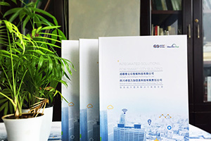 企業(yè)宣傳冊設(shè)計哪個設(shè)計公司好 宣傳冊如何設(shè)計？
