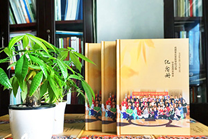 同學(xué)會(huì)相冊(cè)如何制作 老同學(xué)聚會(huì)相冊(cè)制作需要的方法就這么簡單！