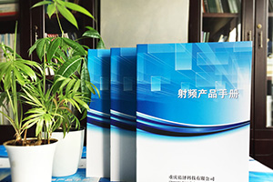 企業(yè)宣傳冊要怎么設(shè)計(jì)？ 提升企業(yè)形象的宣傳冊設(shè)計(jì)理念和方法
