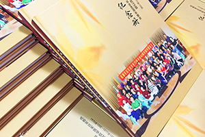 怎么制作同學(xué)聚會(huì)紀(jì)念冊(cè)記載無數(shù)的美好點(diǎn)滴 還記的周年同學(xué)聚會(huì)的事嗎？