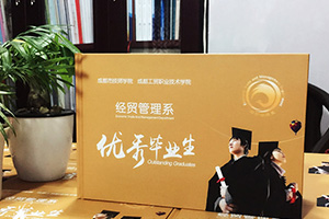去哪里制作大學畢業(yè)紀念冊 記錄你我、記錄青春的大學紀念冊