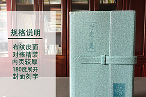 相冊制作去哪里 在記錄中找尋從前的自己，為未來的自己留下感動