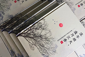 全家福紀(jì)念冊(cè)制作方式 一本全家福紀(jì)念冊(cè)留住美好,紀(jì)念親情！