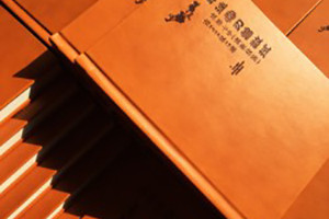 15個(gè)好聽且極具創(chuàng)意的畢業(yè)紀(jì)念冊(cè)名字,第9個(gè)亮了