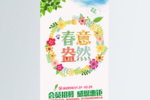 易拉寶是什么，那么易拉寶設(shè)計(jì)公司該怎么選擇？