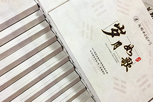 畢業(yè)紀念冊怎么制作：大學畢業(yè)紀念冊制作注意什么，有哪些制作重點?