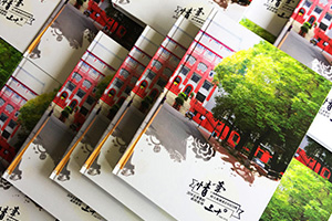 我要如何制作同學(xué)聚會(huì)相冊(cè)，相冊(cè)制作價(jià)格是不是很貴？
