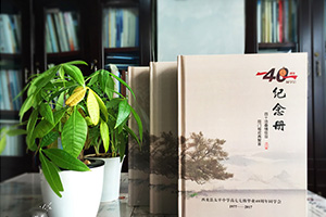 聚會(huì)相冊制作該怎么做？相冊制作帶給我們每個(gè)人的無限美好