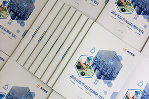 宣傳冊設(shè)計要怎么構(gòu)思？企業(yè)宣傳冊設(shè)計可以這么創(chuàng)作