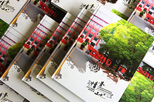 [同學(xué)紀(jì)念冊(cè)]一本老同學(xué)聚會(huì)紀(jì)念冊(cè)，一份來(lái)自過(guò)去的情誼！