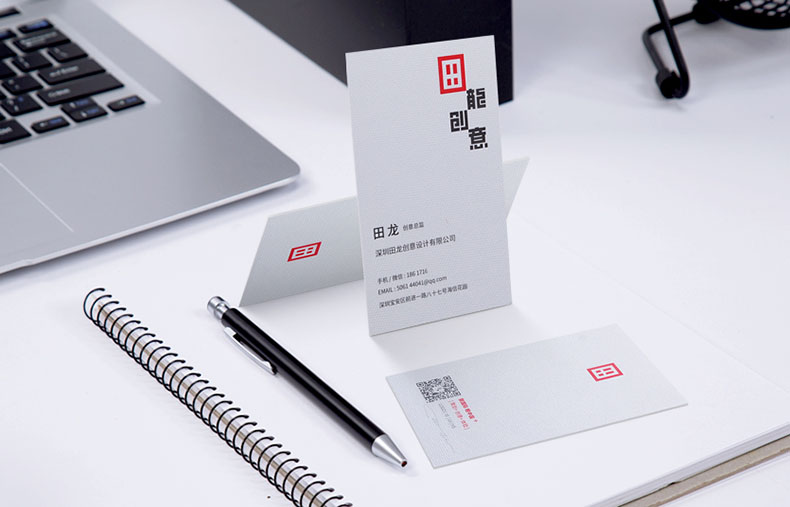 成都名片設計公司的優(yōu)秀個人名片設計 就要打造個性名片設計的方法！