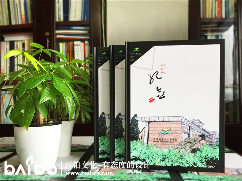 紀(jì)念相冊(cè)文案怎么寫