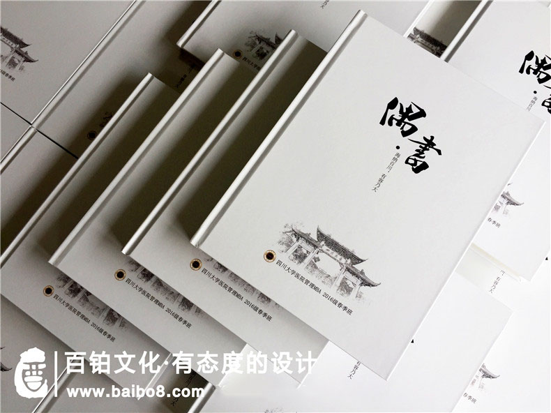 畢業(yè)相冊(cè)前言怎么寫