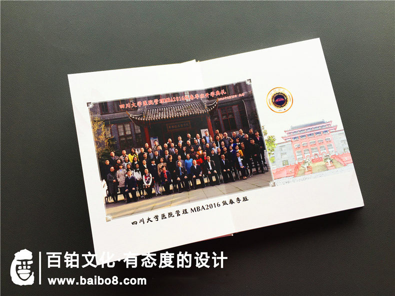 畢業(yè)相冊(cè)前言怎么寫