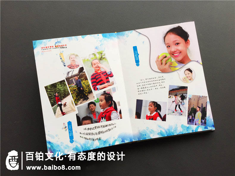 小學(xué)六年級(jí)紀(jì)念冊(cè)如何設(shè)置
