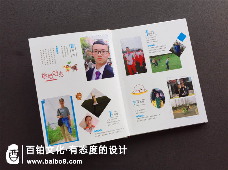 畢業(yè)紀念冊定做方法