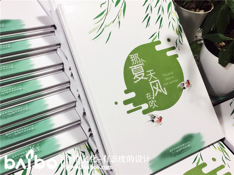 怎么獲取畢業(yè)紀(jì)念冊(cè)素材