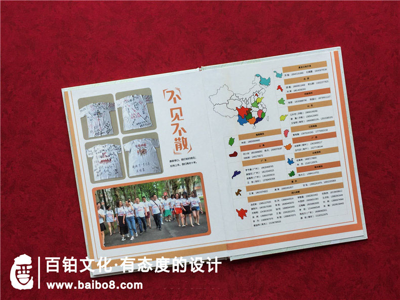 如何寫好同事集會(huì)紀(jì)念冊(cè)序言