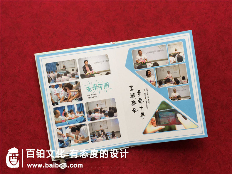 如何寫好同事集會(huì)紀(jì)念冊(cè)序言