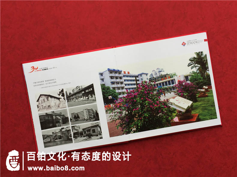 學校校慶畫冊需要什么素材