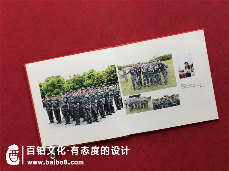 企業(yè)紀念冊如何開展設計